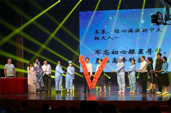 中山眼科中心-光明梦想细胞秀